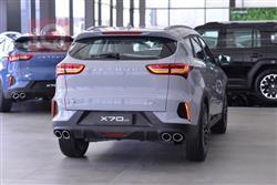 جيتور X70